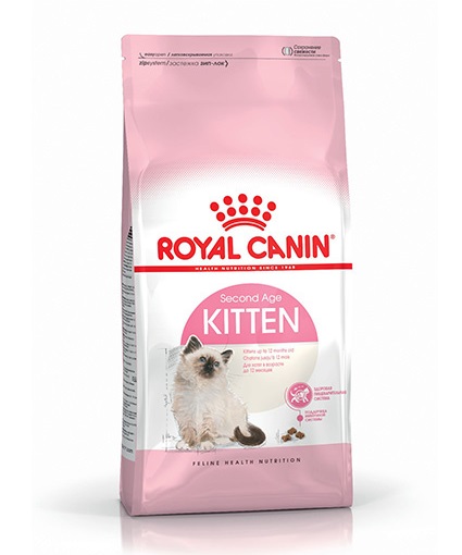 Royal Canin Kitten Dry Food