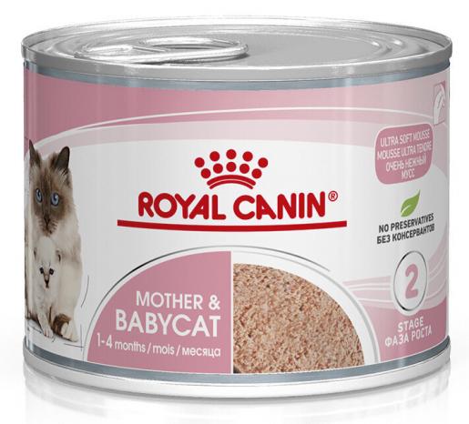 Royal Canin Can for Mother &amp; Baby Cat Ultra Soft Mousse