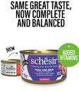 Schesir Cat Can Tuna and Beef with Rice in Broth 85g