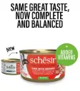 Schesir Can for Cat Tuna with Shrimps In Jelly 85g