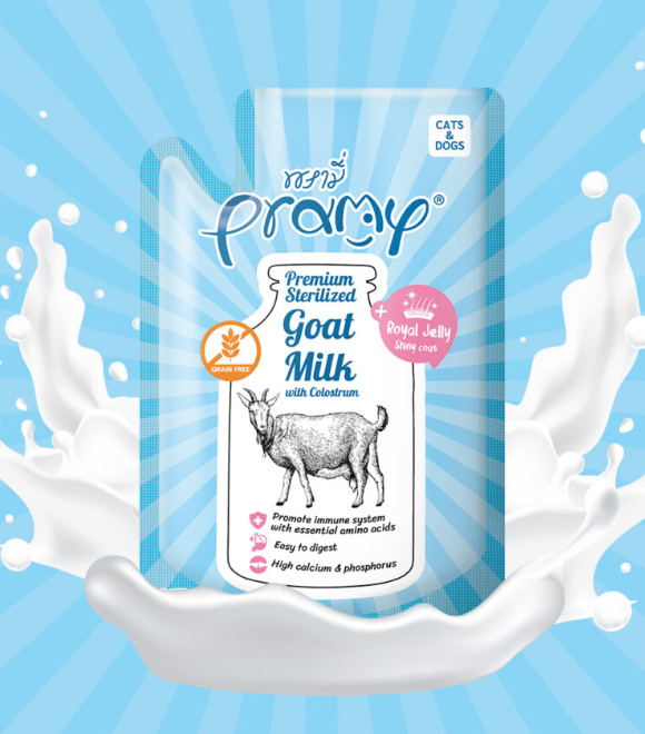 Pramy Premium Sterilized Goat Milk with Colostrum For cats and Dogs Pouch 60g