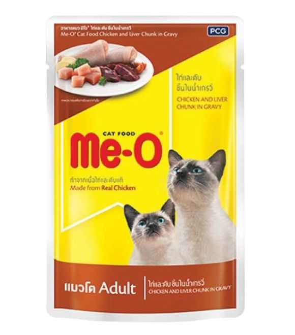 Me-O Chicken &amp; Liver Chunks in Gravy (80g Pouch)
