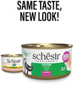 Schesir Cat Can Chicken Fillets in Broth 70g