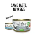 Schesir Cat Can Tuna with Squid in Jelly 70g