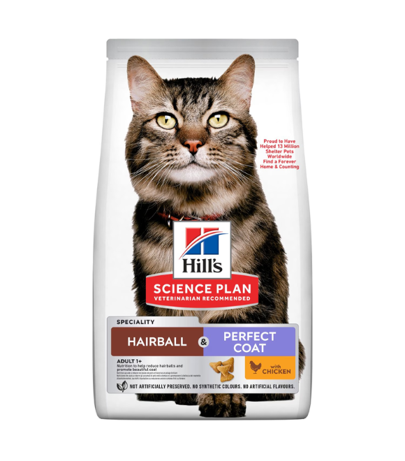 Hill's Hairball & Perfect Coat Adult Dry Cat Food with Chicken 1.5KG