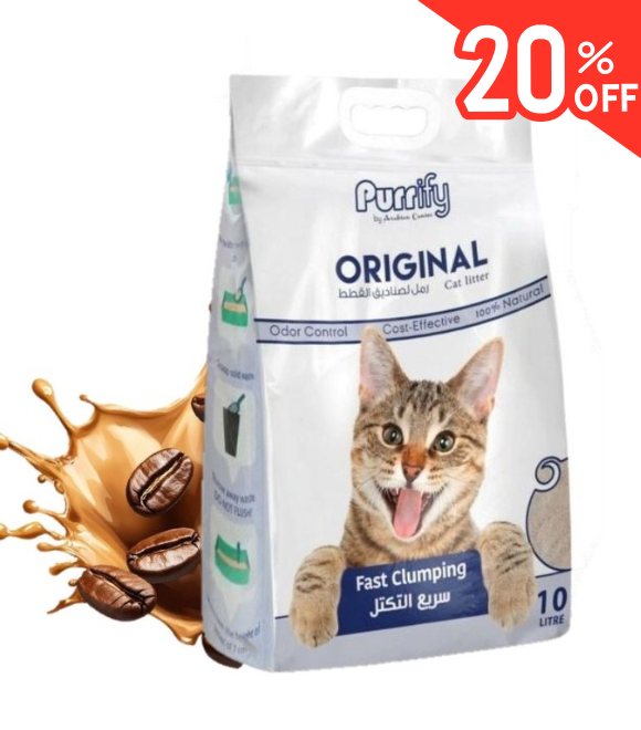 Purrify Original Cat Litter - 10Ltr Coffee-Offer