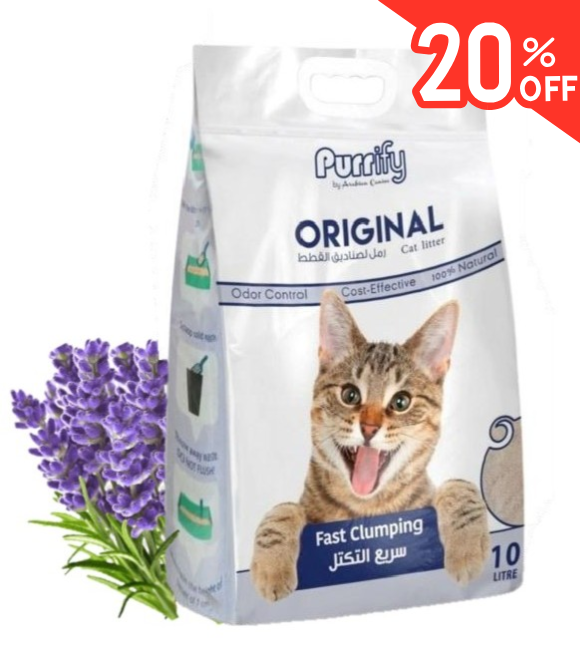 Purrify Original Cat Litter - 10Ltr Lavender-Offer