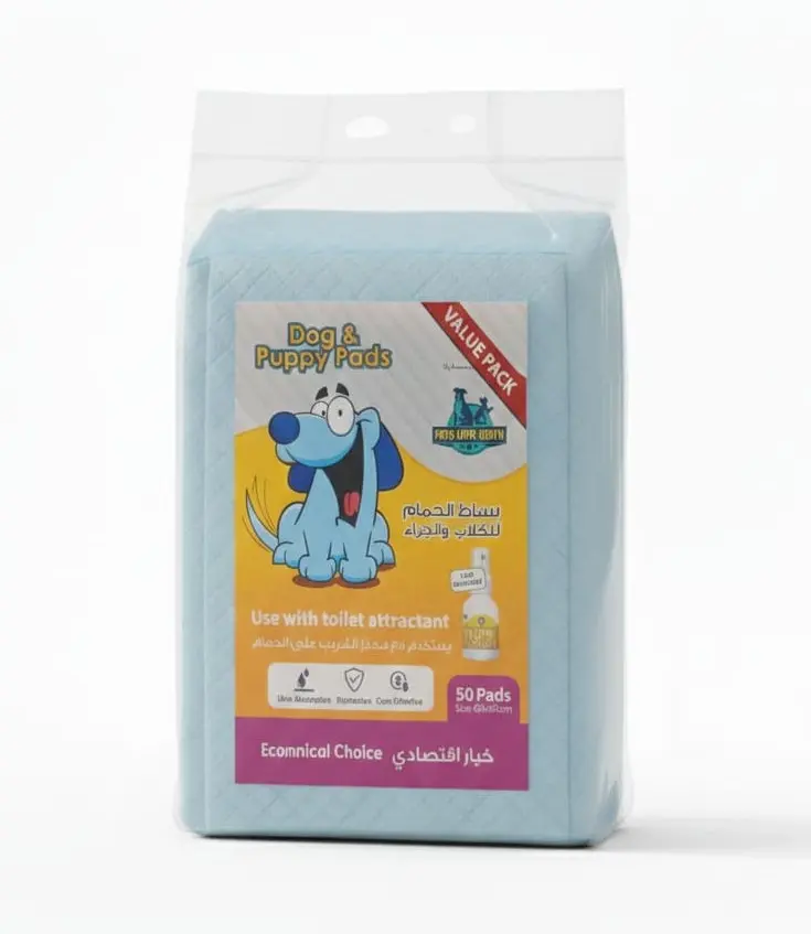 Pets.Love.Earth Training Pads Economical Pack 50Pk (60X60)