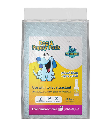[635934609205] Pets.Love.Earth Dog and Puppy Pads Economical 12PK(60x60cm)