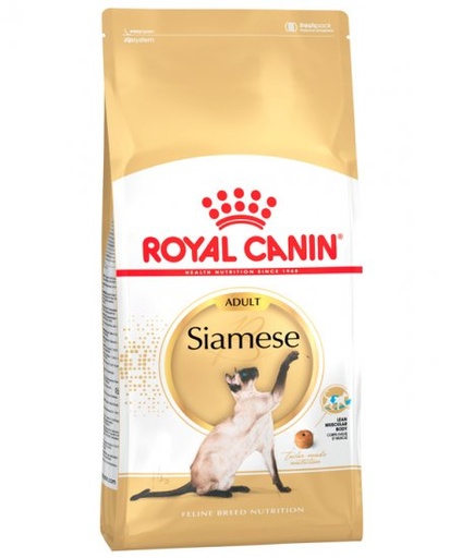 [3182550710688] Royal Canin FBN Siamese 38 2 kg