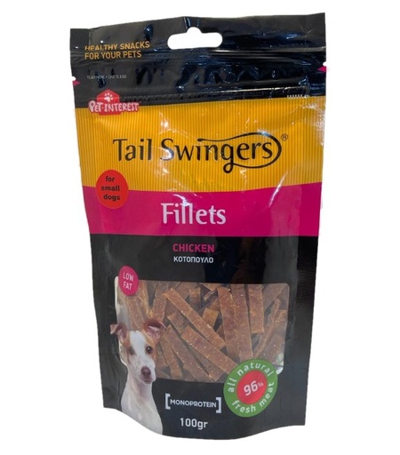 [5206819112513] Pet Interest Tail Swingers Fillets Chicken For Small Dogs100g