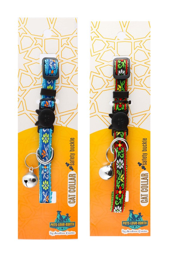 [635934610270] Pets.Love.Earth Nylon flower safe collar