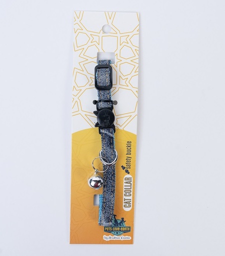 [635934610294] Pets.Love.earth Nylon new jean safe collar