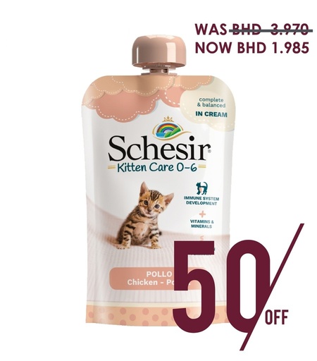 [8005852172105] Schesir Pouch Kitten Care (0-6 Months) Chicken in Cream 150g