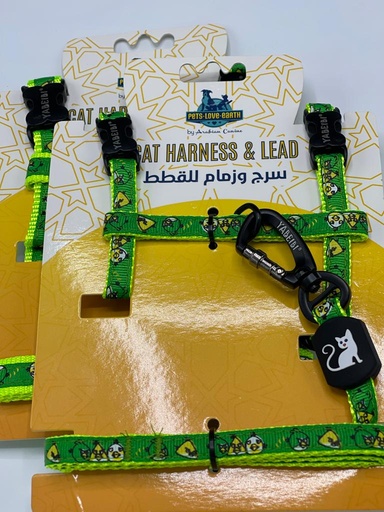 Pets.Love.Earth Nylon Angry bird cat Leash and Harness