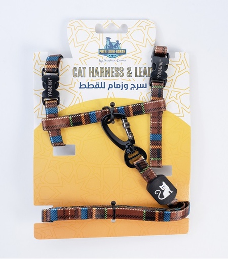 Pets.Love.Earth Nylon British grid cat Leash and Harness