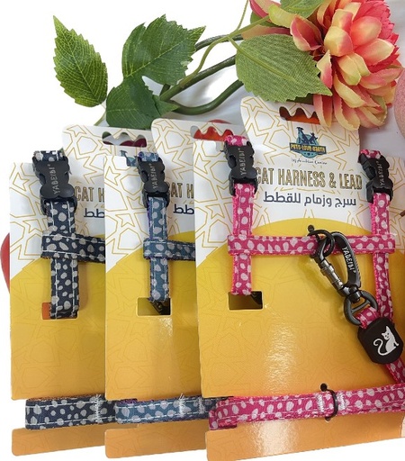 Pets.Love.earth Nylon Dot cat Leash and Harness