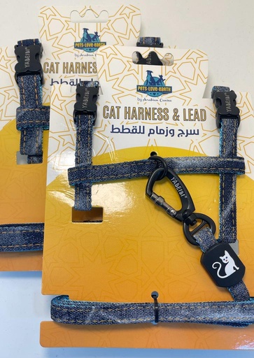 Pets.Love.Earth Nylon new Jean Leash and Harness