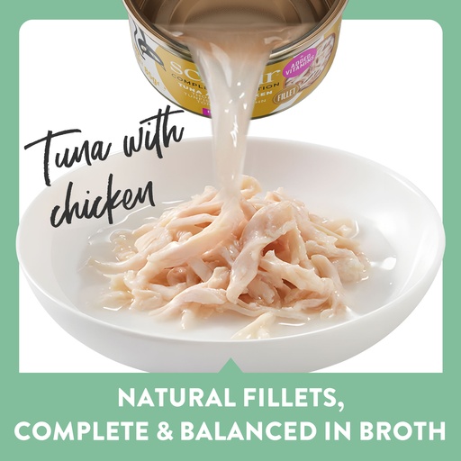 Schesir Cat Can Tuna and Chicken with Rice In Broth 85g