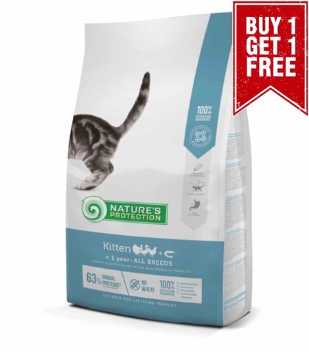 [4771317457585] Nature's Protection Kitten Poultry with krill 2 kg