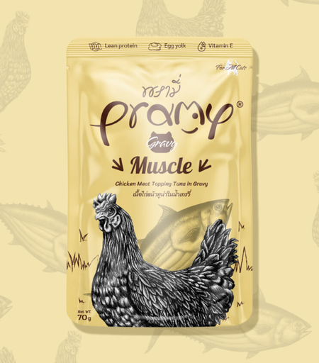 Pramy Chicken Topping Tuna in Gravy Cat Pouch 70g