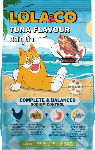 LOLA & CO Cat Dry Food – Tuna Flavour