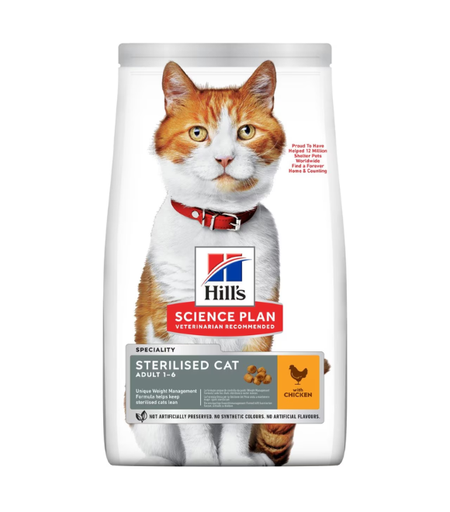 [052742059532] Hill's Science Plan Sterilised  Adult Cat Food with Chicken 1.5KG