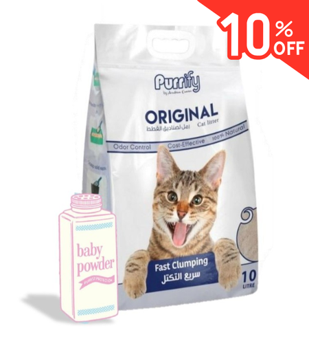 Purrify Original Cat Litter - 10Ltr Baby Powder-Offer