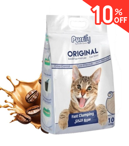 Purrify Original Cat Litter - 10Ltr Coffee-Offer