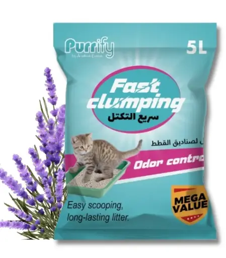 [6359346129468-Lavendar] Purrify Fast Clumping Cat Litter 5Ltr Lavender