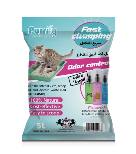[6359346129468-Peach] Purrify Fast Clumping Cat Litter 5Ltr Peach